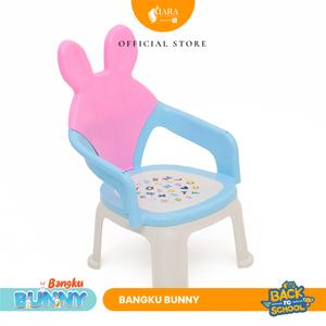 KIARA Kursi Anak Bunny Meja hwbabny