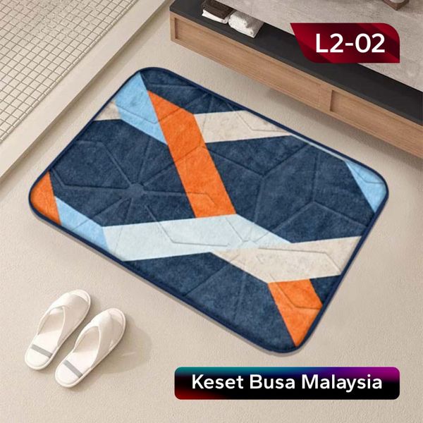 ARIZONA Keset Lite
